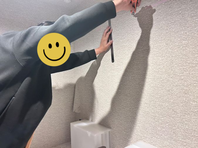 ②設置位置を決める