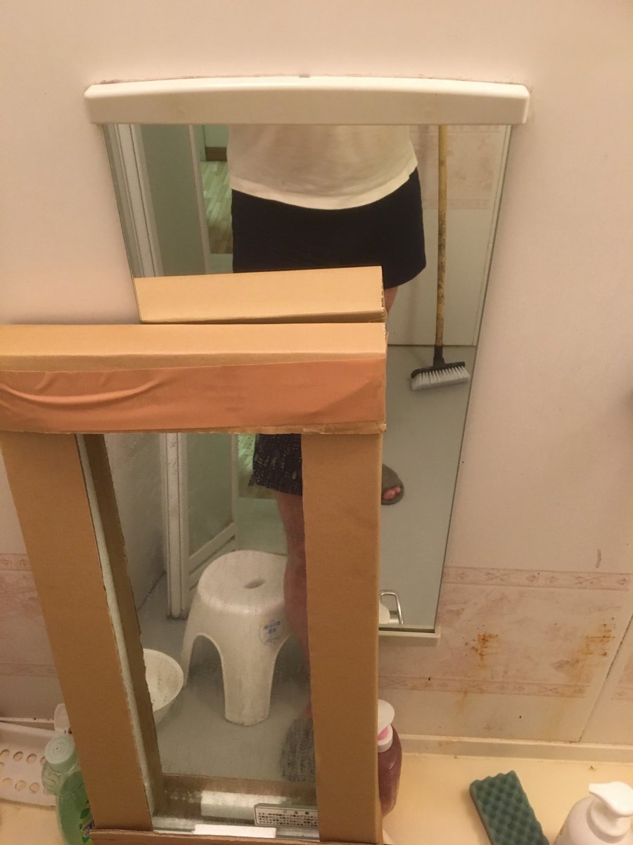 お客様の写真 2