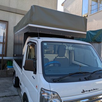 お客様の写真