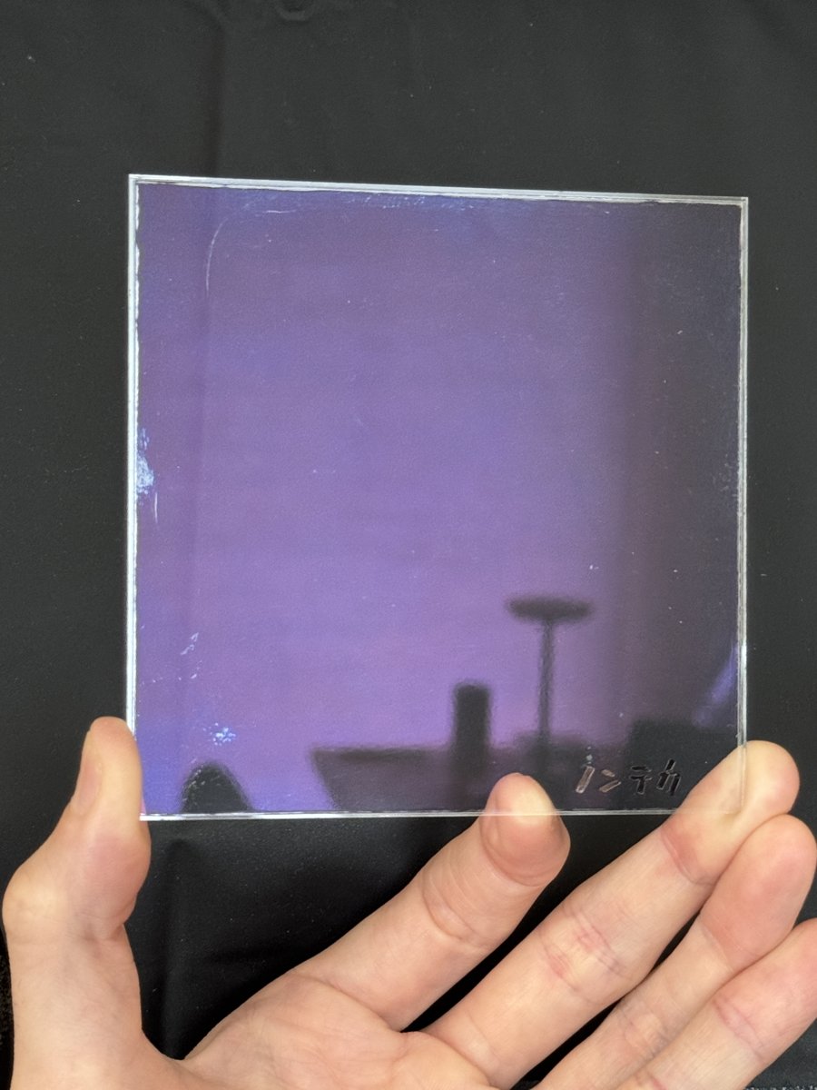 お客様の写真 1